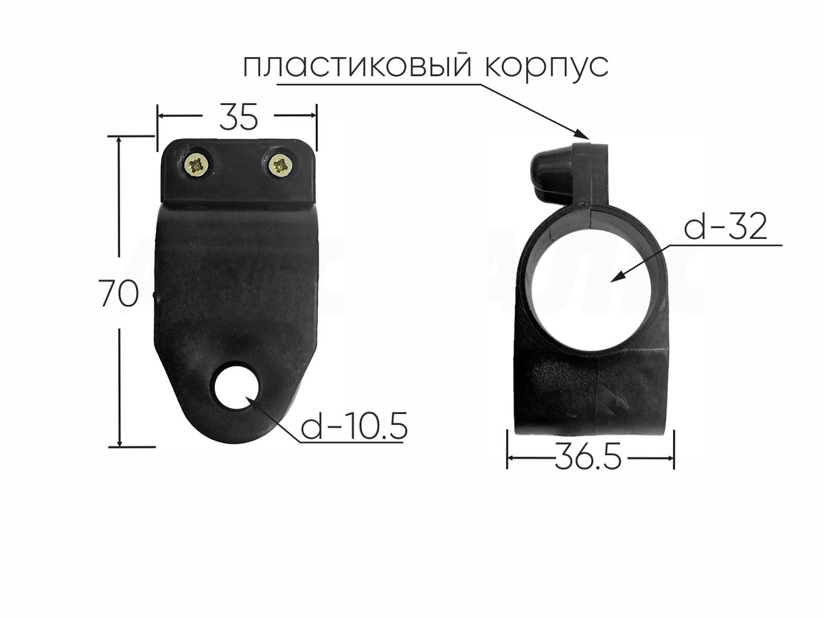 Крепление весла под уключину d-32