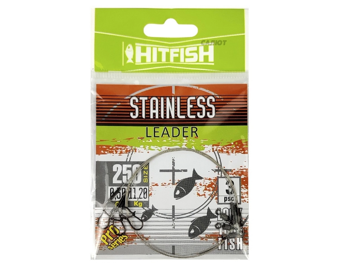 Поводок Hitfish