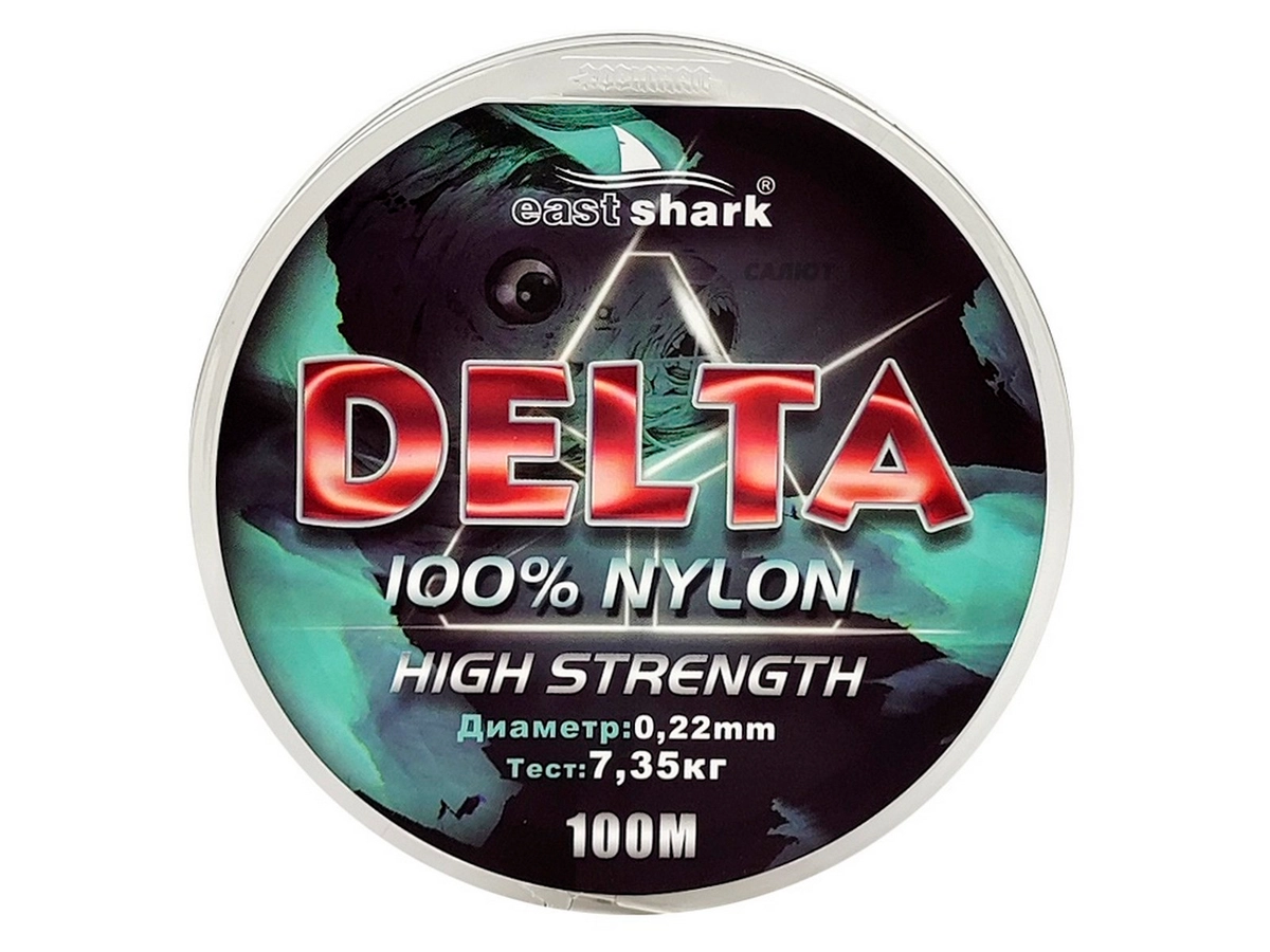 Леска East Shark Delta (Nylon) 100m