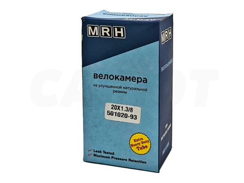 Камера велосипедная 20" 1 3/8 MRH A/V