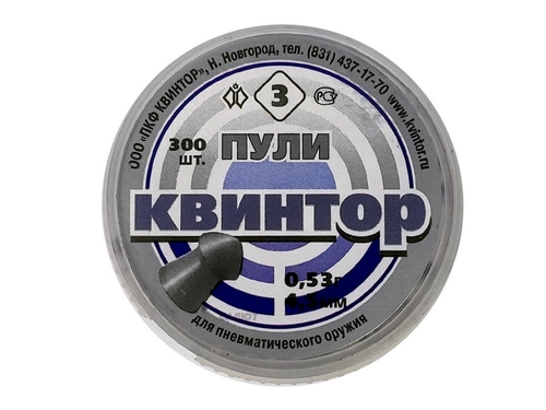 Пули Квинтор 4,5мм 0,53гр. (300шт.) №3 