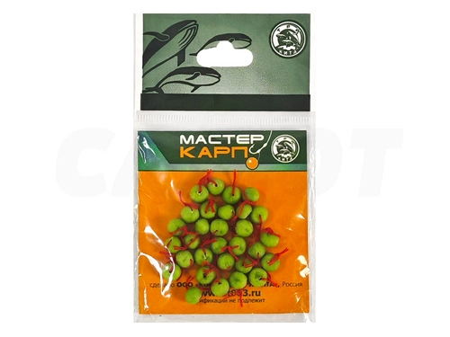 Бойлы "Мастер Карп" 6мм