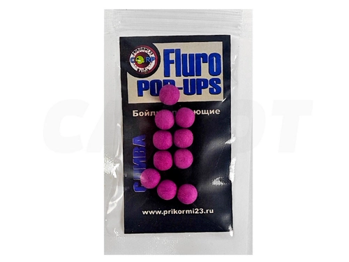 Бойлы Prikormi23 10мм Fluro, плавающие 10шт