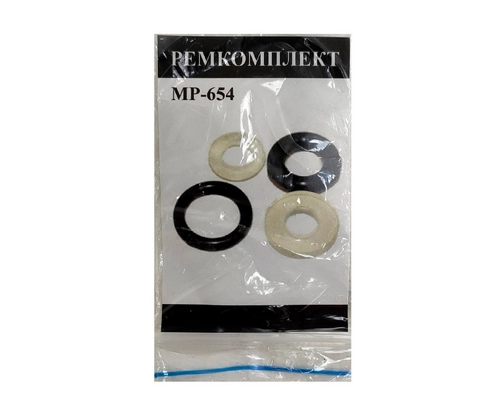 Ремкомплект МР-654 (4 кольца)