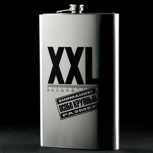 Фляжка 1,92л "XXL" (9284056)