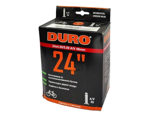 Камера велосипедная 24" 4,0/5,0 Duro AV-48 DBH01081