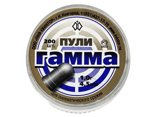 Пули Квинтор Гамма 4,5мм 1,0 гр. (200шт.)