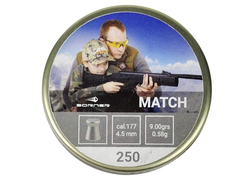Пули Borner Match 4.5мм 0.58гр. (250шт.)