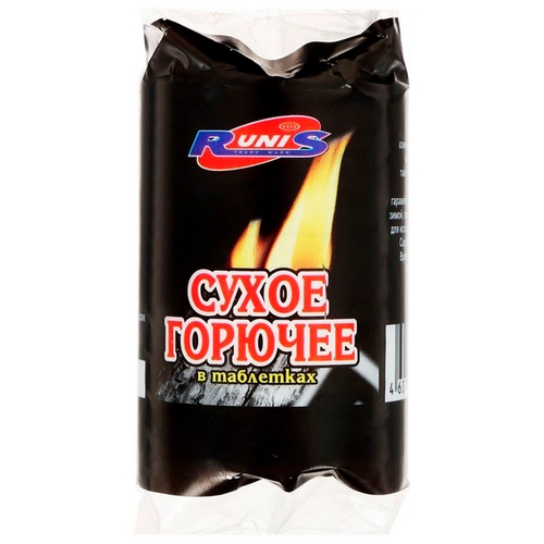 Сухое горючее Runis 80г. (9754948)