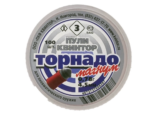 Пули Квинтор Торнадо Магнум 4,5мм 0,78 гр. (100шт.)