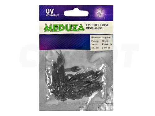 Приманка силиконовая Meduza Crayfish 50мм