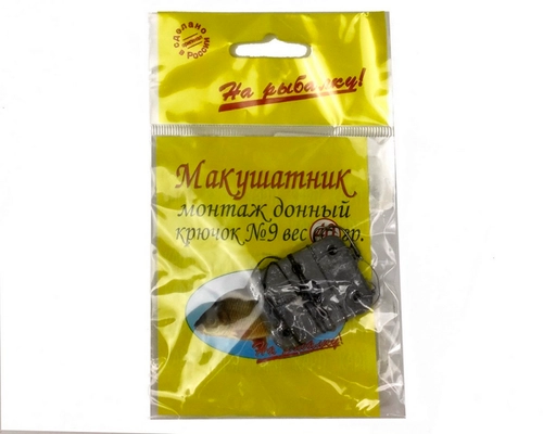 Макушатник На рыбалку