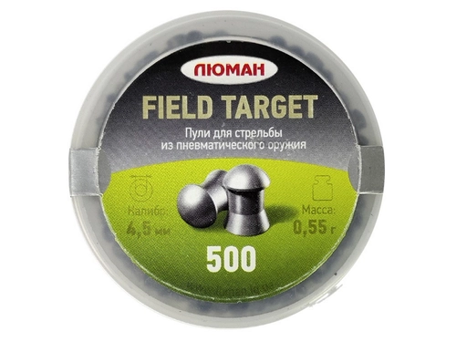 Пули Люман Field Target 4,5мм 0,55гр. (500шт.)