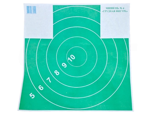 Мишень Remington №4 "Грудная фигура" 50х50см