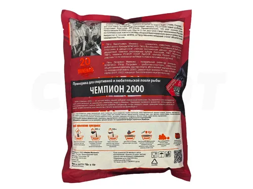 Прикормка Миненко Чемпион 2000 0,75кг