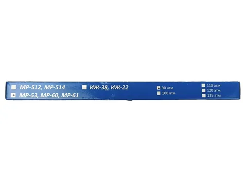 Пружина газовая  на МР-53/60/61 (90атм)