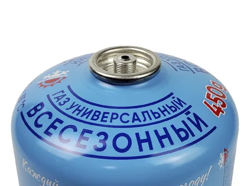 Газовый баллон "Следопыт" 450г. всесезонный