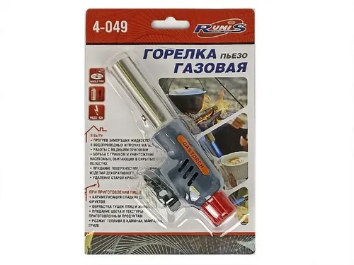 Горелка газовая Runis 4-049