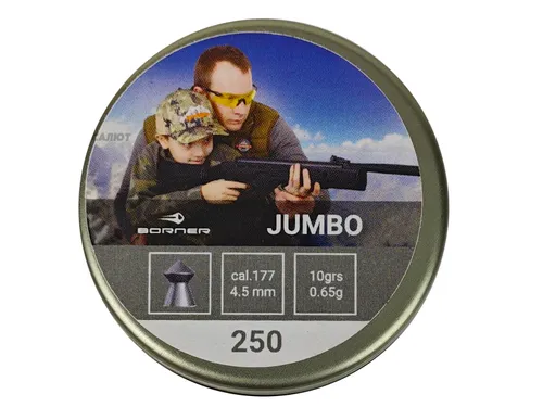 Пули Borner Jumbo 4.5мм 0.65гр. (250шт.)