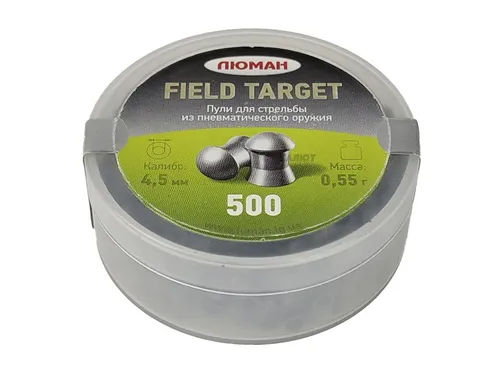 Пули Люман Field Target 4,5мм 0,55гр. (500шт.)