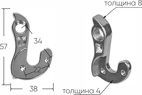 Крепление заднего переключателя №146