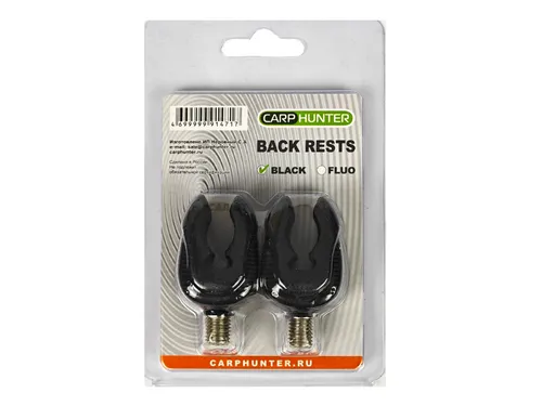 Рогатка на подставку Carp Hunter Black (2шт.)