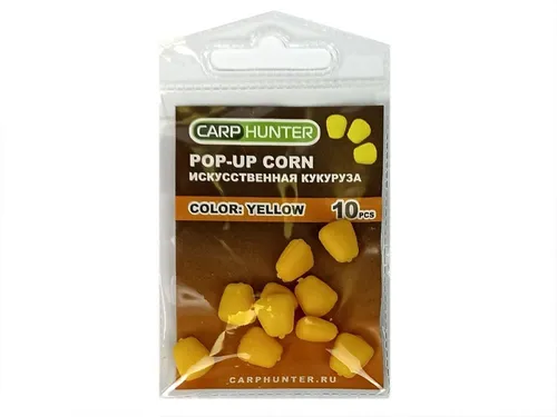 Кукуруза силиконовая Carp Hunter yellow CH-8469