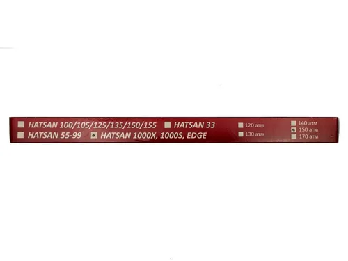 Пружина газовая на Hatsan 1000X, 1000S Edge (150атм)