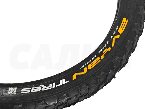 Покрышка 18" x1,75/2,125 Avyan Tires, без камеры