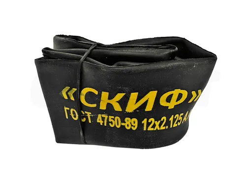 Камера велосипедная 12" 2,125 Skif A/V-28