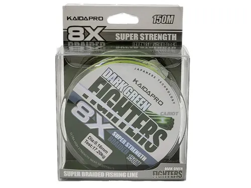 Шнур плетеный Kaida Fighters 8x 150m