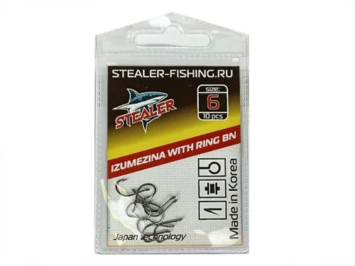 Крючок Stealer Izumezina