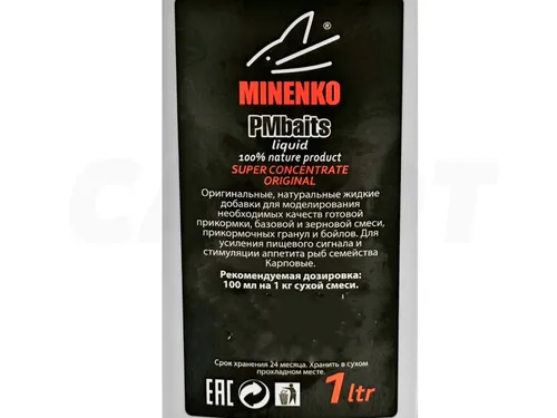 Ликвид Minenko Molasses 1.0л