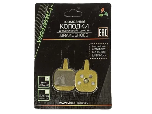 Колодки тормозные велосипедные Vinca Sport VB 130S
