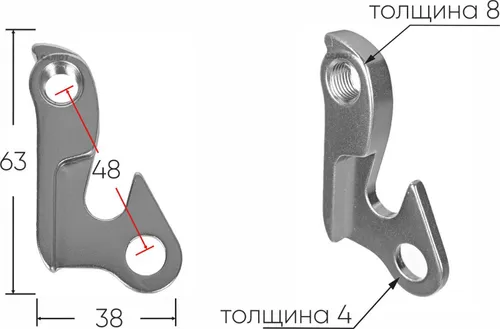 Крепление заднего переключателя №105