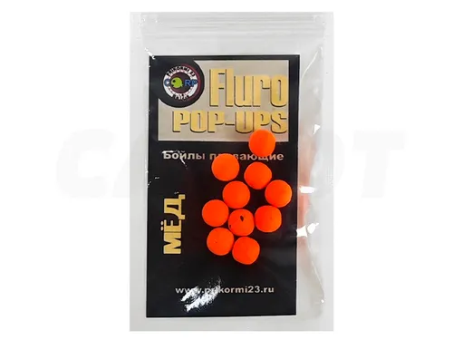Бойлы Prikormi23 10мм Fluro, плавающие 10шт