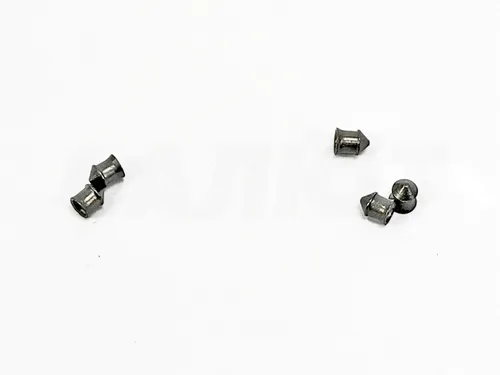 Пули Люман Pointed 4,5мм 0,57гр. (300шт.)