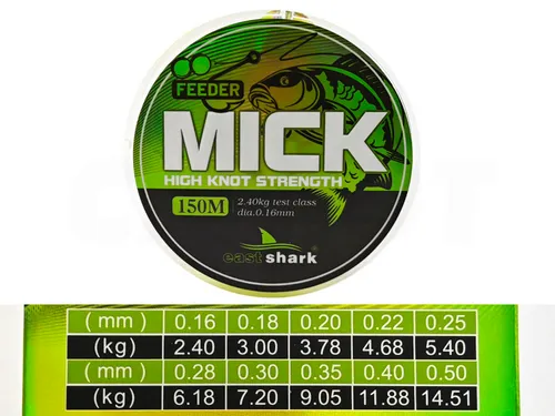 Леска East Shark Mick 150м