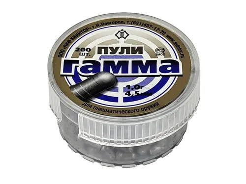 Пули Квинтор Гамма 4,5мм 1,0 гр. (200шт.)