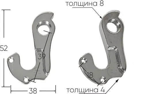 Крепление заднего переключателя №102, без крепления