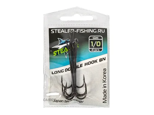 Двойник Stealer Long Double Hook