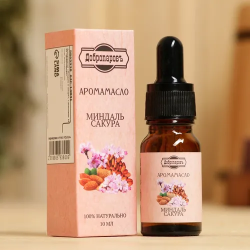 Эфирное масло "Добропаровъ" 10 мл. + дозатор