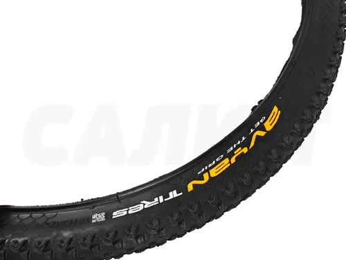 Покрышка 29" x2.10/2.125 Avyan Tires, без камеры