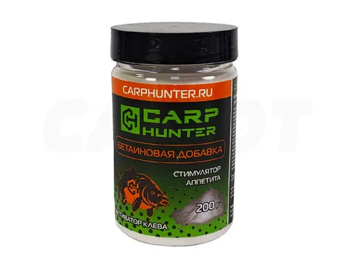 Бетаин Carp Hunter 200гр. CH-9275