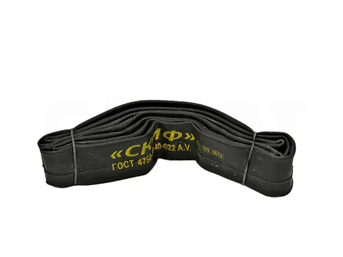 Камера велосипедная 28" 2,125 Skif A/V-28