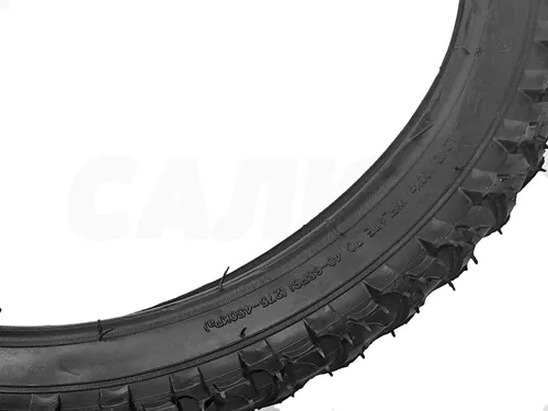 Покрышка 20" x2.125, без камеры