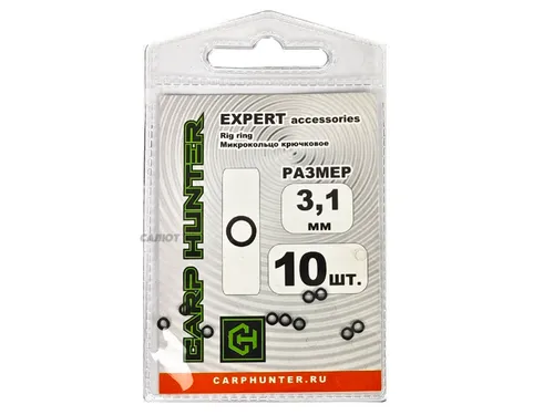 Микрокольцо крючковое Carp Hunter CH-8436