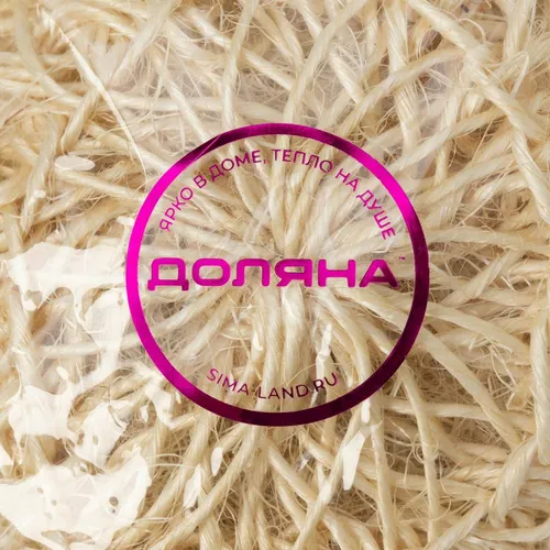 Мочалка-спонж Доляна, сизаль 12х5см (6979637)