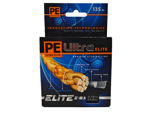 Шнур плетеный Aqua Ultra Elite Z-8 оливк. 135м