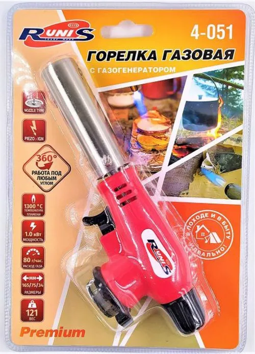 Горелка газовая Runis 4-051